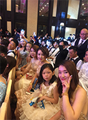 公司年會(huì)