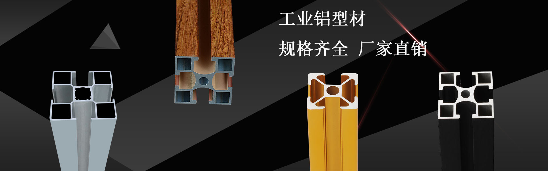輪播圖2