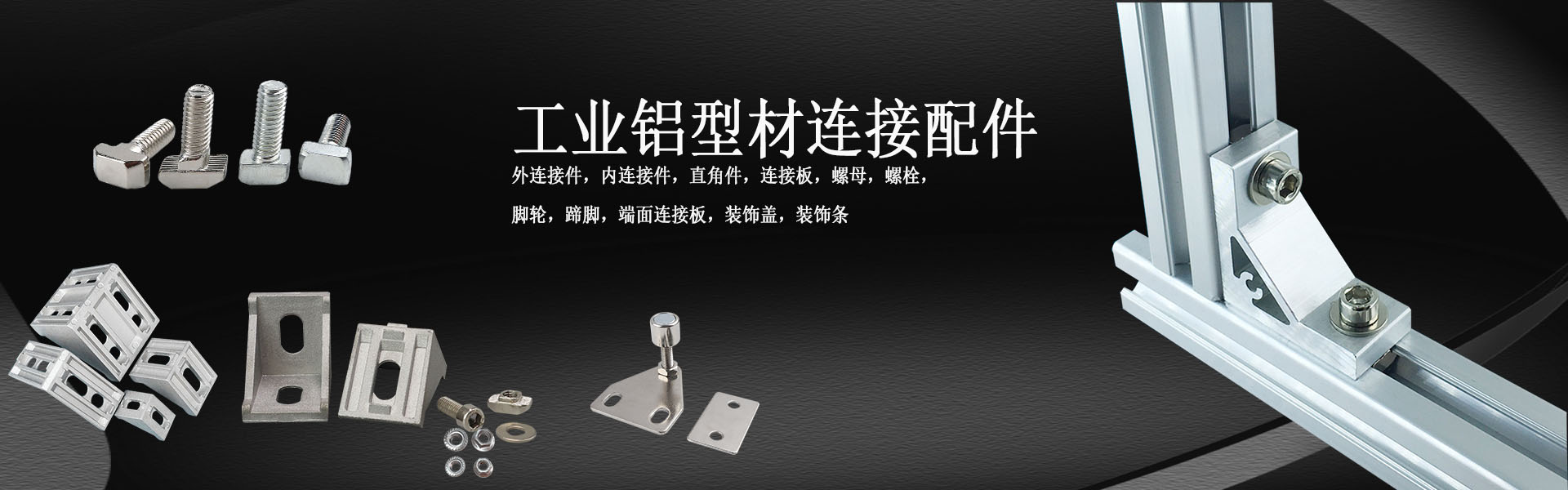 輪播圖3